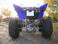 Yamaha YFM 700R