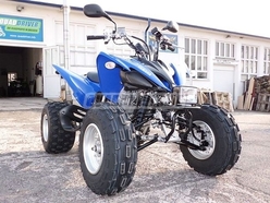 Yamaha YFM 250R